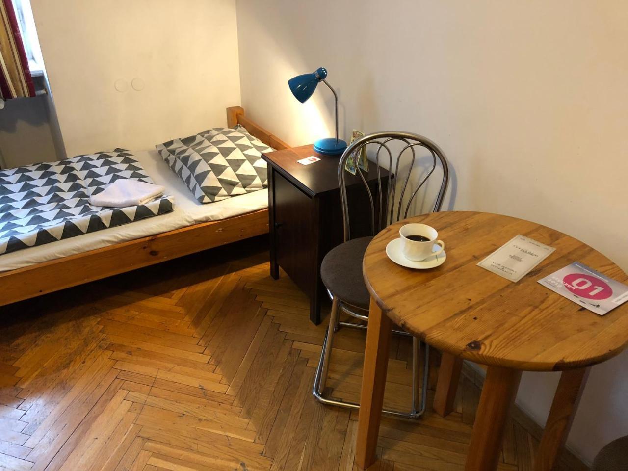 Hostel Bemma - Ozonowane Pokojeヴロツワフ エクステリア 写真